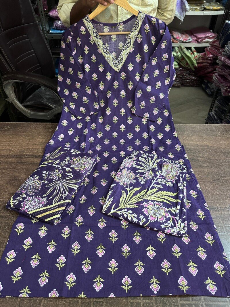 Beautiful Cotton Gold Printed Kurta With Dupatta Set  Readymade - Image 5
